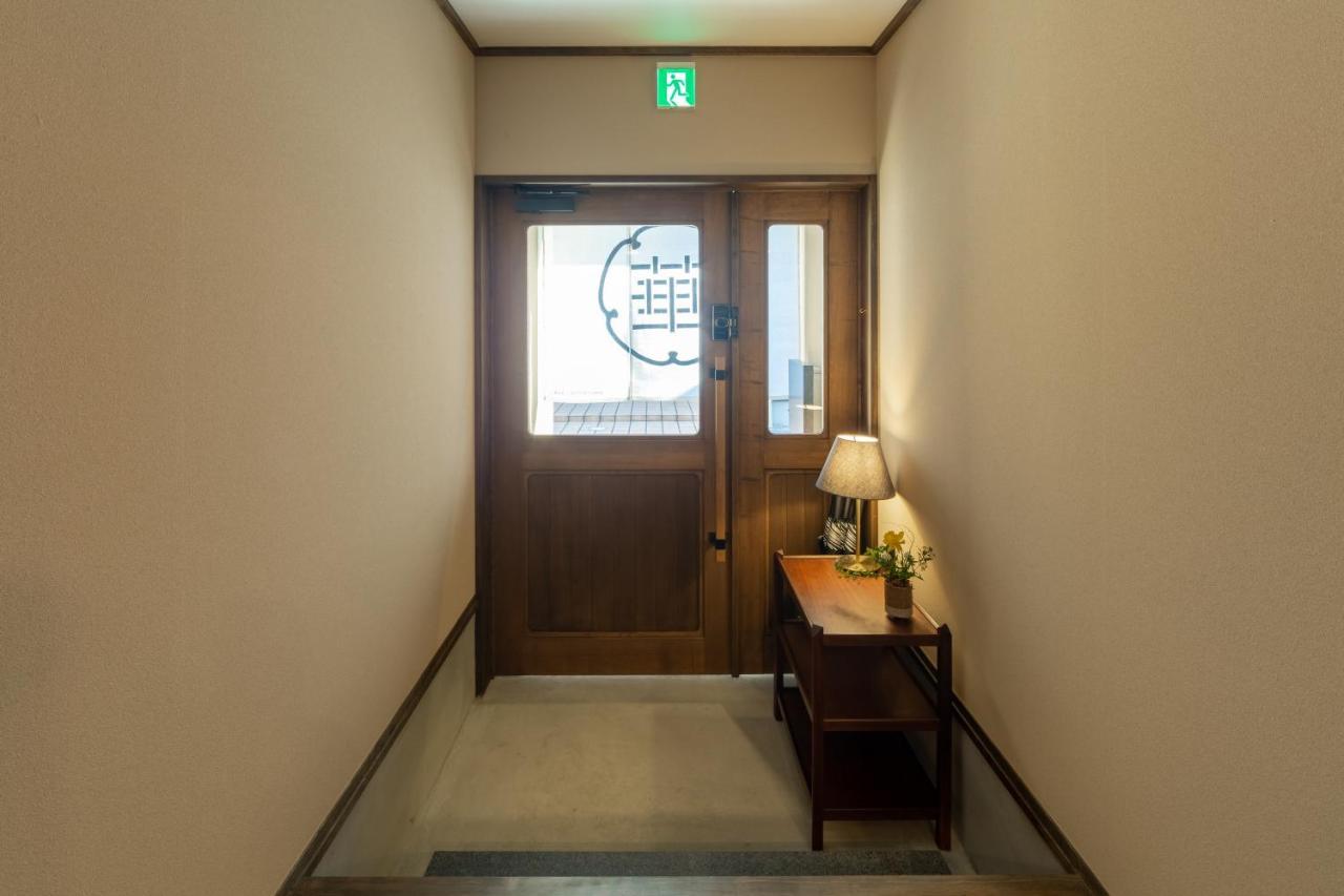 Guesthouse-Hana Starry Villa Kyoto Exteriör bild